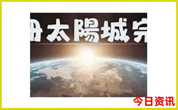 香格里拉旅游地图及路线图