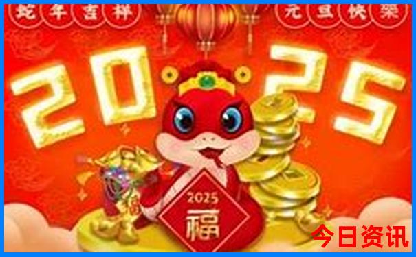 长白县有什么好玩的景点
