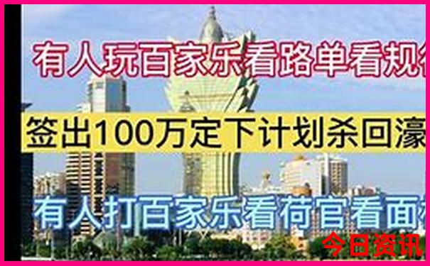 北京出名医院排名前十