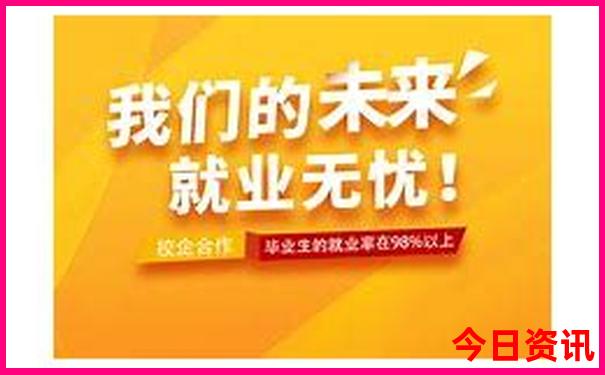 夏天去凉快的地方旅游都有哪些