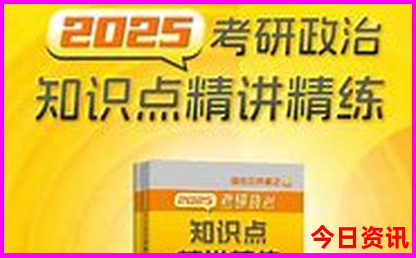 北京假期去哪里玩最好玩