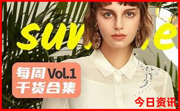 苍溪附近景点哪里好玩