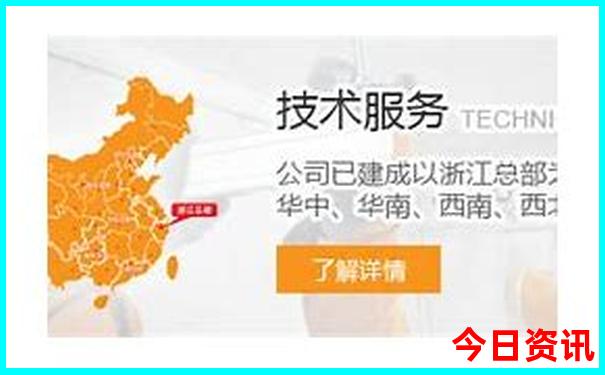 深圳哪个区消费最低