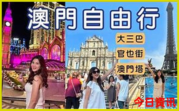 内蒙古到新疆自驾游最佳路线