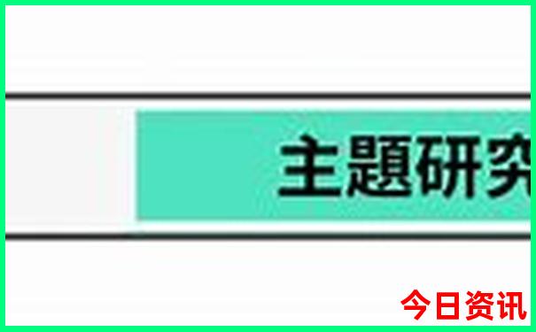暑假冷门又不贵的旅游城市