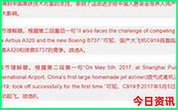 长沙出发五日游去哪里比较好