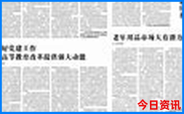 昆明建水旅游攻略必去景点