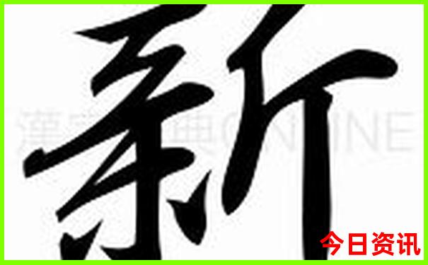 中国哪个城市夏天凉快