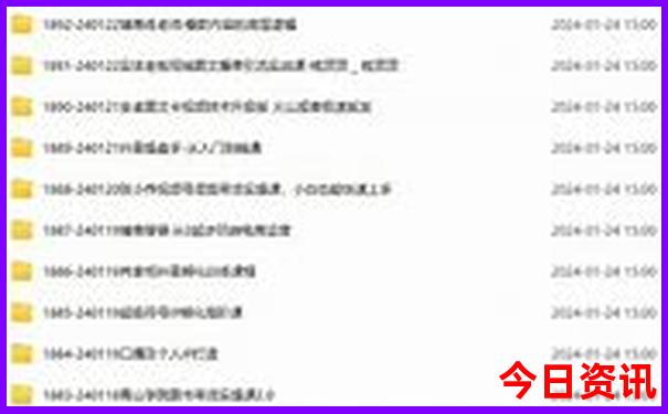 河南景点排行榜前十名
