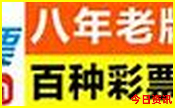 普者黑站到普者黑景区怎么坐车