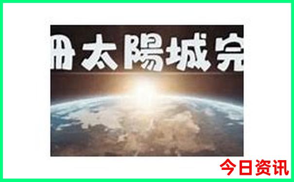 张家界五日游报团费用