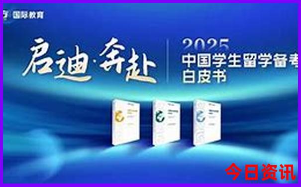 福建白水洋风景区图片
