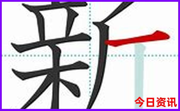 加拿大28开奖结果查询官网