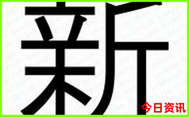 最近的游玩景点有哪些