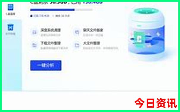 一家三口穷游必去的地方