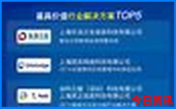 这个时节去哪里玩比较好