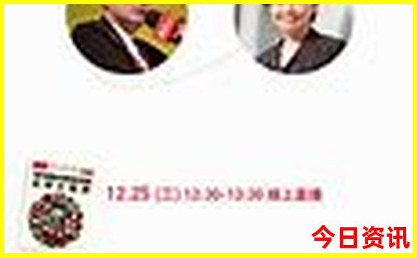 中国景点最多的城市
