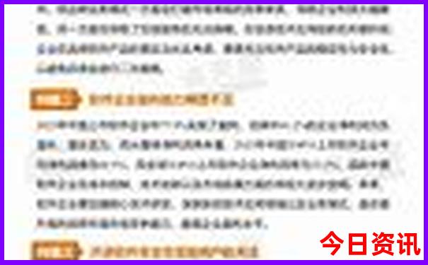 亚美尼亚十大著名景点