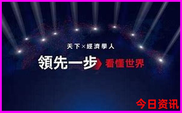 徐闻旅游必去十大景点