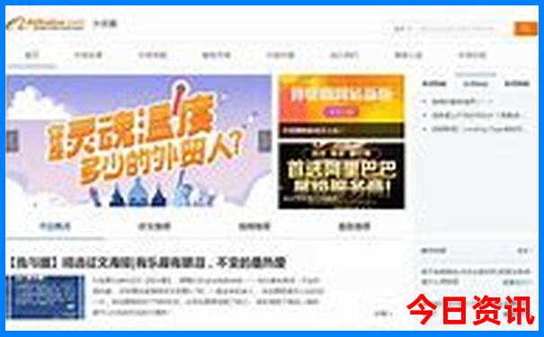 夏季适合自驾游的地方