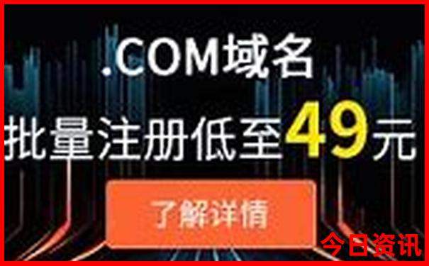富民旅游攻略必去景点