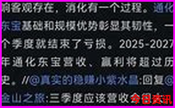 七八月避暑胜地推荐