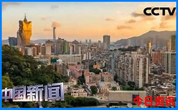 118开奖站网站开奖结果